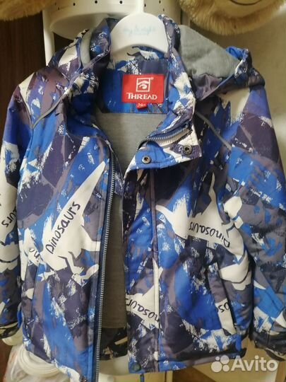 Куртка для мальчика