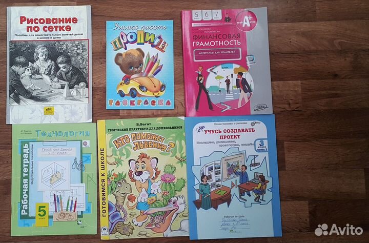 Наушники panasonic из 90-х