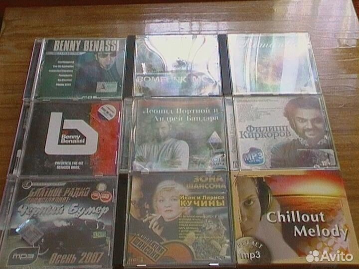 Mp-3 диски