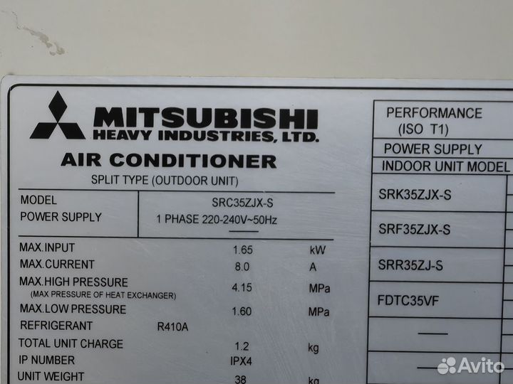 Наружный блок Mitsubishi Heavy SRC35ZJX-S