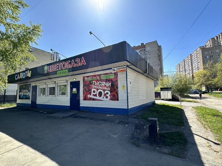 Свободного назначения, 105 м²