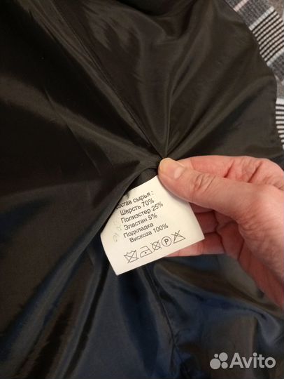 Пальто женское демисезонное 42 44