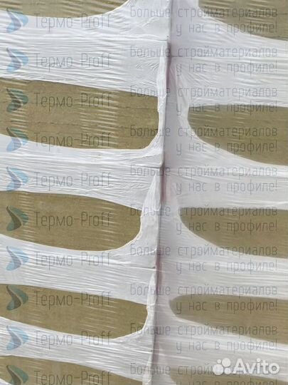 Утеплитель Rockwool Флор Баттс