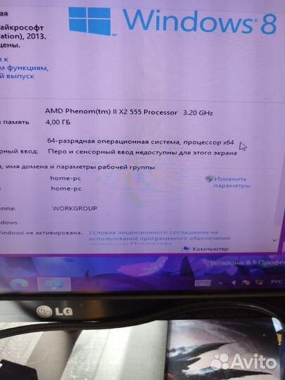 Продам компьютерную сборку