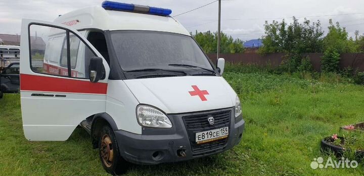 Бампер газель Бизнес