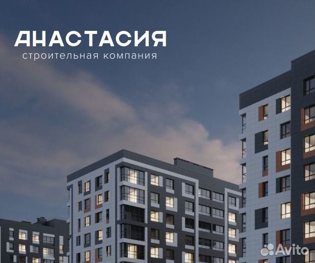 Машинист крана-манипулятора