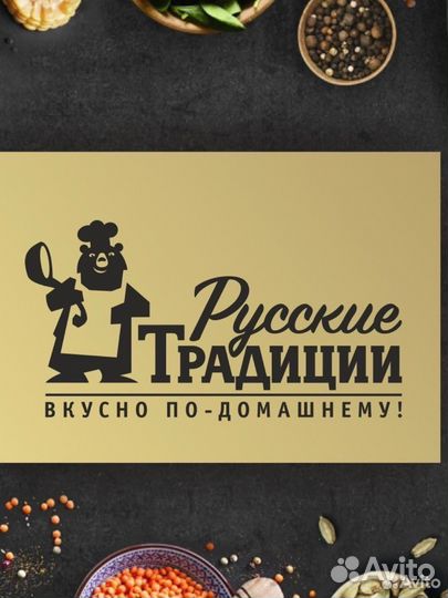 Продавец кассир