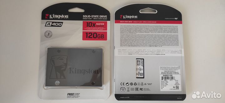 SSD 120GB Kingston A400