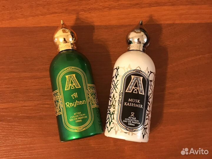 Attar Collection, Musk Kashmir, Al rayhan