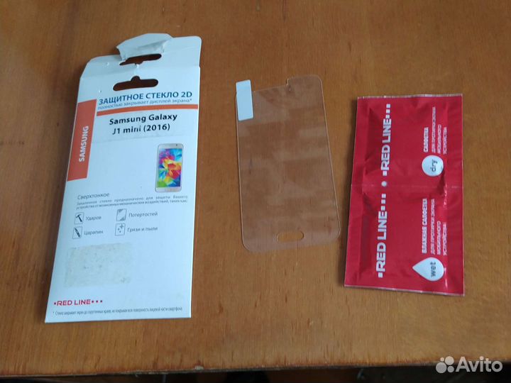 Защитное стекло на Samsung Galaxy J1 mini