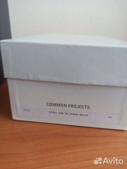 Кеды Common projects retro low in suede white 40