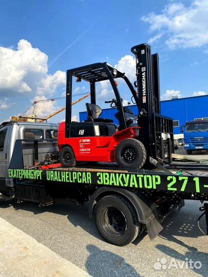 Вилочный погрузчик HANGCHA CPCD18N, 2023