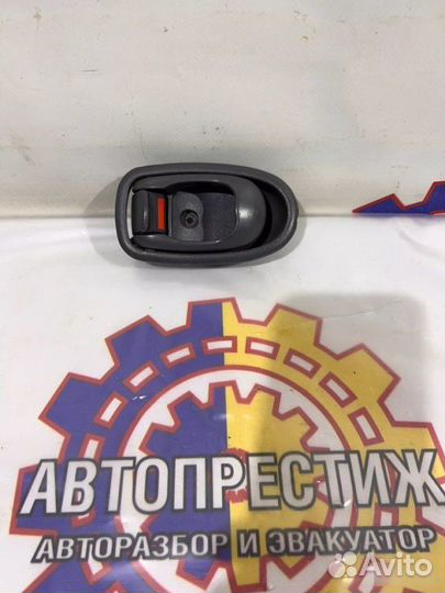 Ручка двери передняя левая Kia Spectra