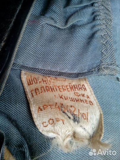 Клатч женский сороковые годы