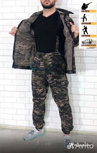 Костюм Горка летний в наличии(44-62)