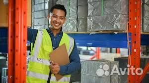 Комплектовщик на склад / Еженедельные выплаты