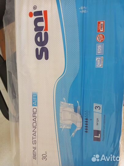 Подгузники для взрослых Seni standard air