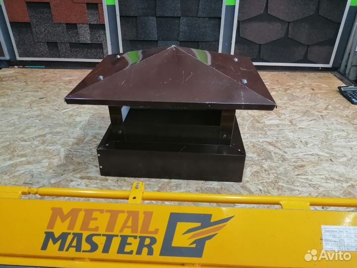 Зонт дымовой