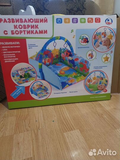 Манеж/игровой коврик