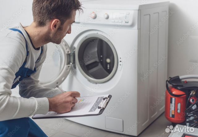 Ремонт Стиральных Машин Посудомоек Сушилок