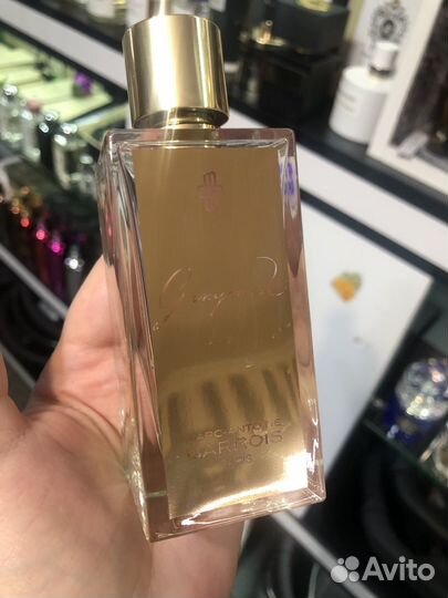 Ганимед духи