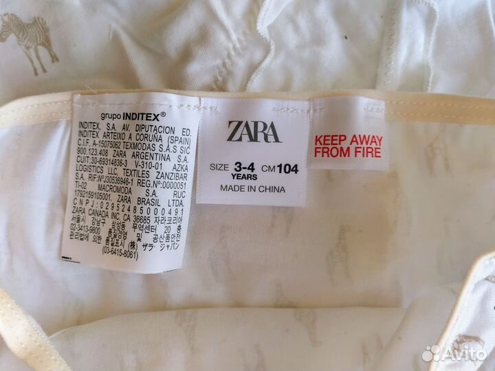 Трусы для девочки Zara