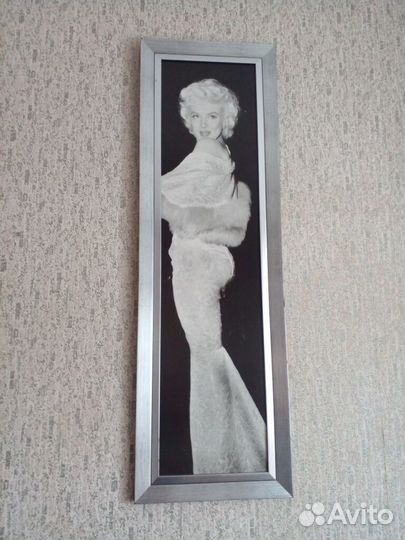 Картина/плакат/постер