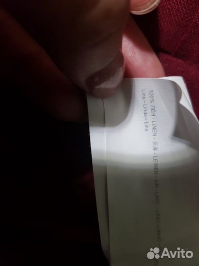 Пиджак льняной Gulliver