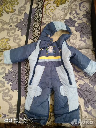 Детский зимний комбинезон