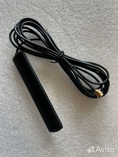 Антенна выносная GSM/3G/4G 700-2600мгц