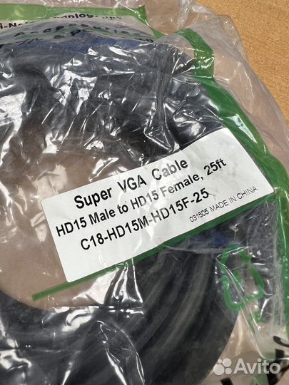 Кабель VGA 7,6 метров