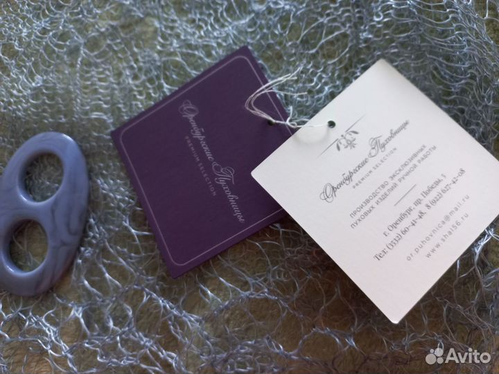 Новый оренбургский платок палантин паутинка