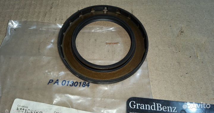 Сальник хвостовика раздатки Nissan 331401LA0A