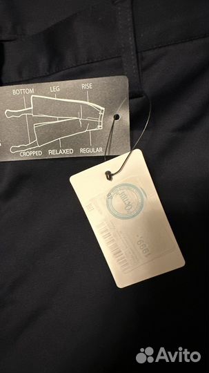 Брюки кюлоты новые