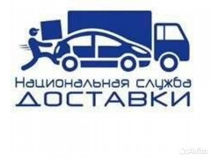 HR менеджер