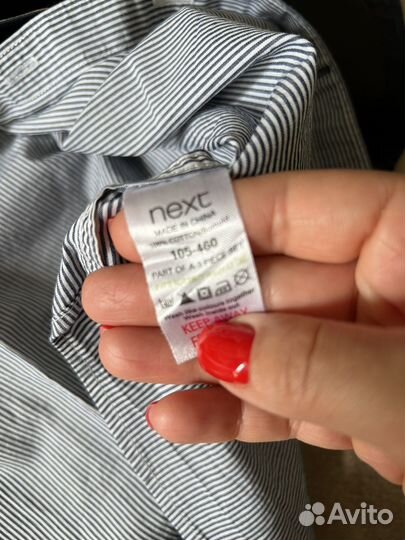 Костюм тройка для мальчика 110р. Next