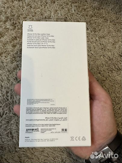 Оригинальные чехлы iPhone 12 pro max UAG