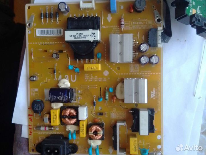Блок питания LGP43FJ-17U1