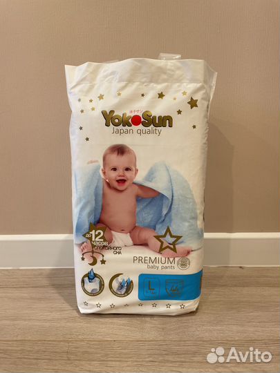 Подгузники трусики йокосан премиум L 44 шт