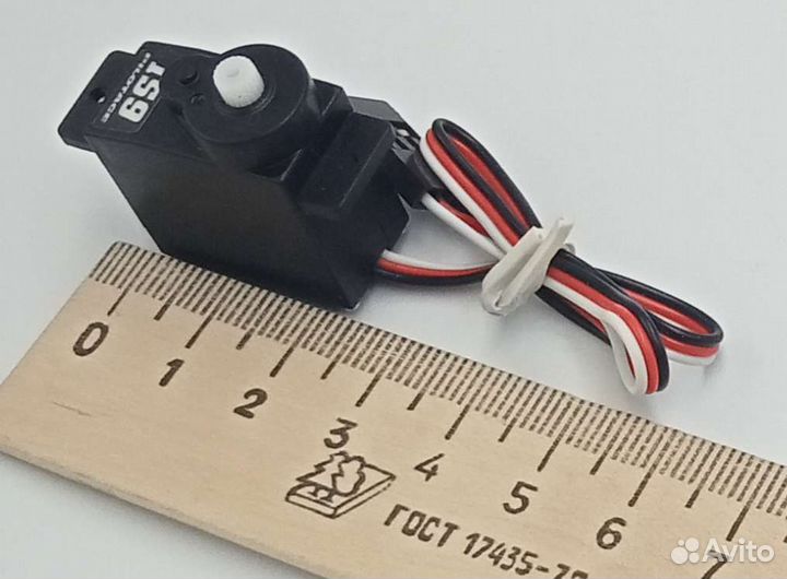 Сервомашинка Impact IS9 Pilotage