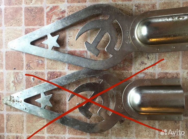 Наконечник для флага