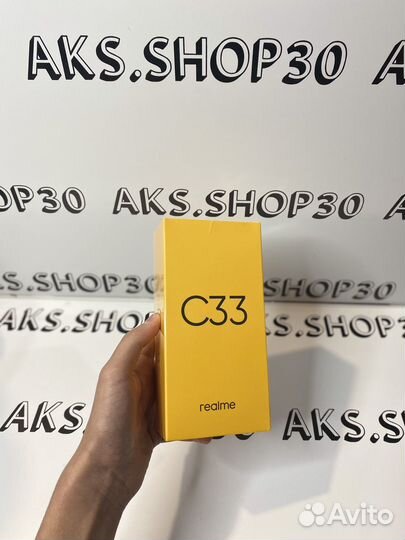 realme C33, 3/32 ГБ