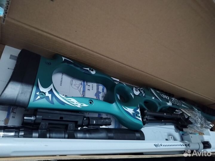 Игрушечная винтовка с пулями Solmax