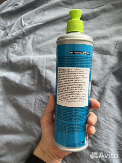 Шампунь Tigi bed head Gimme Grip