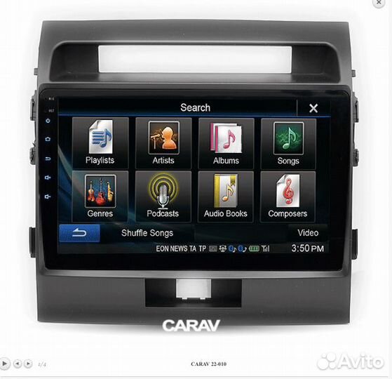 Переходная рамка Toyota Land Cruiser 200 2008-15