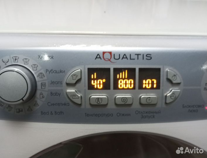 Стиральная машина