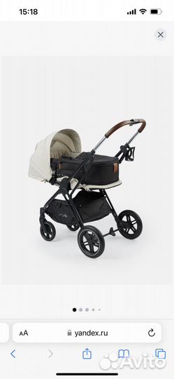 Коляска прогулочная детская Happy Baby luna PRO