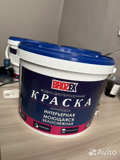 Краска для стен