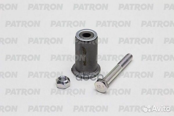 Ремкомплект рулевой сошки MB C(W202) 93-00 pse2