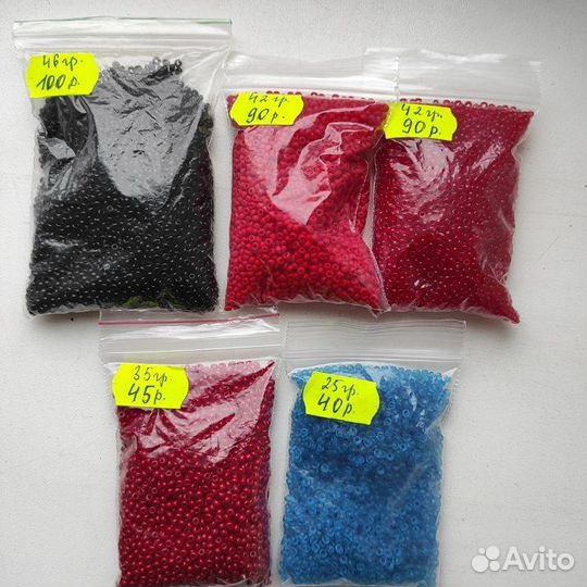 Бисер отправка